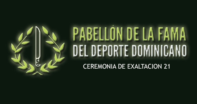 PABELLON DE LA FAMA DEL DEPORTE