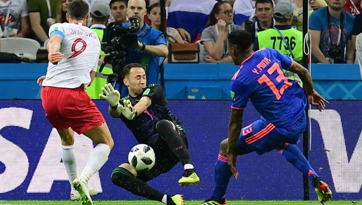 ATAQUE DE LA SELECCION COLOMBIANA