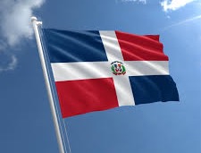 REPUBLICA DOMINICANA SALON DE LA FAMA DEL BEISBOL