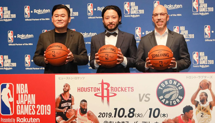 NBA ASIA
